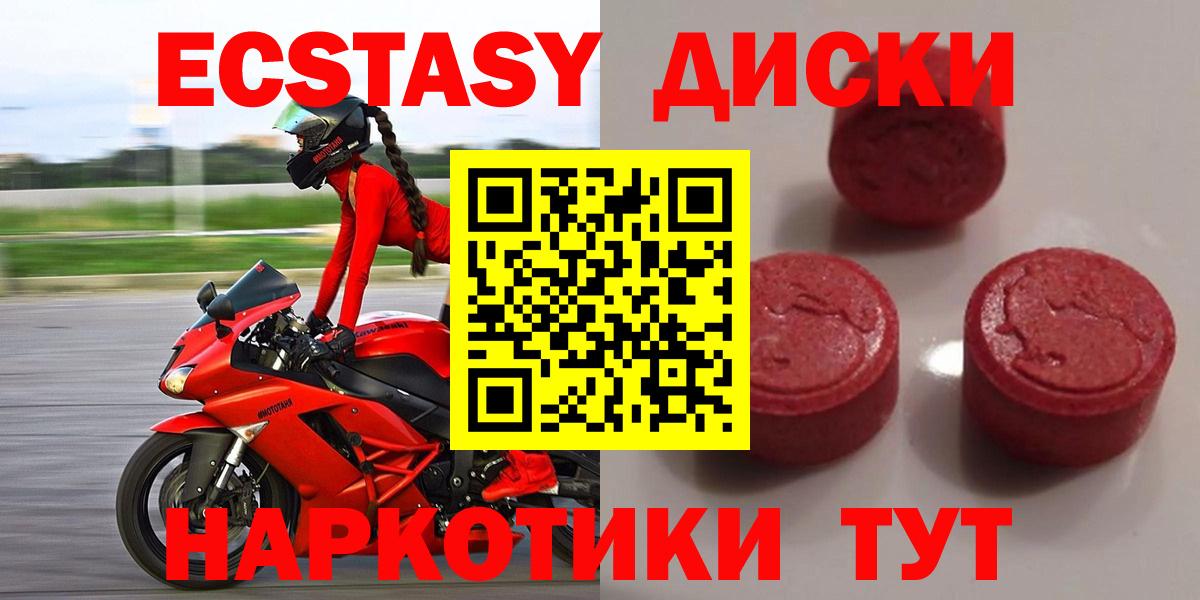 МЕФ Соликамск