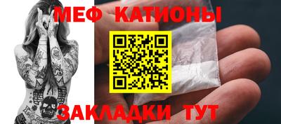 МДПВ Новокубанск