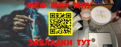 apvp Новодвинск