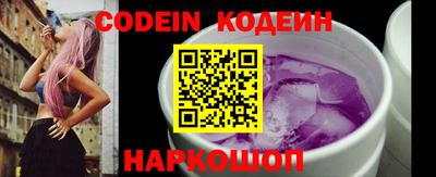 apvp Новодвинск
