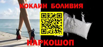 МДПВ Новокубанск