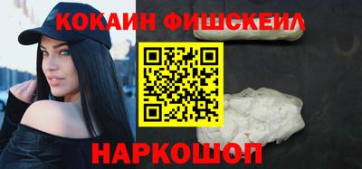 apvp Новодвинск