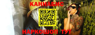 мет Новозыбков