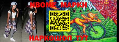 МДПВ Новокубанск