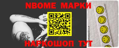 apvp Новодвинск