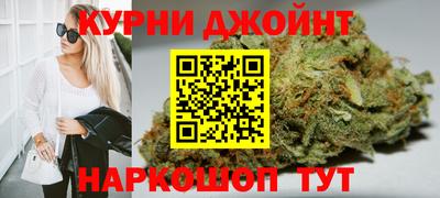 мет Новозыбков