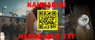 МДПВ Новокубанск