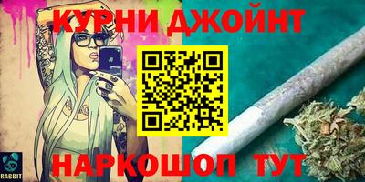 apvp Новодвинск