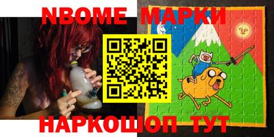 apvp Новодвинск