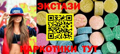 apvp Новодвинск