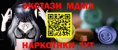 apvp Новодвинск