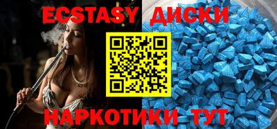 МДПВ Новокубанск