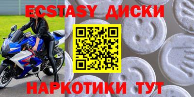 МДПВ Новокубанск