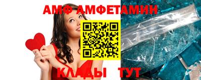 МДПВ Новокубанск