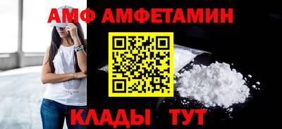 apvp Новодвинск