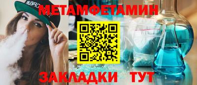 МДПВ Новокубанск