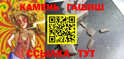 МДПВ Новокубанск