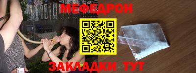 apvp Новодвинск