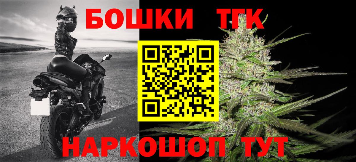 Соликамск  Марихуана Bruce Banner  Вход с VPN  Каннабис гибрид  Марихуана OG Kush  Бошки марихуана конопля 